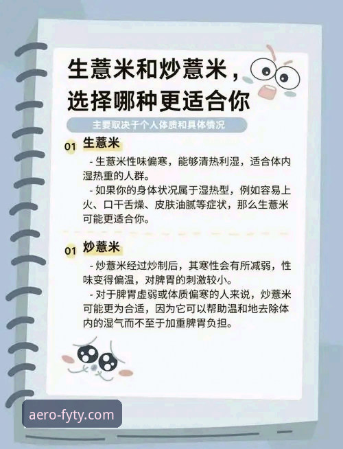 飞亚体育最新版本必备 飞亚体育最新版本必备 vs 旧版本对比:为什么升级才是明智之选?